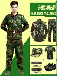 草绿军训服套装87款式大学生初高中学生迷彩服腰带帽子短袖透气男