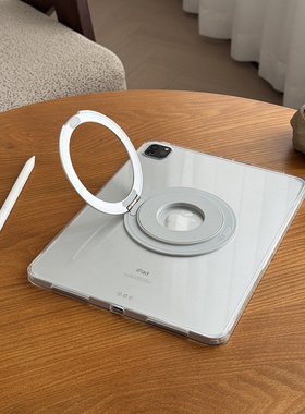 圆环支点壳适用苹果ipadair7保护壳pro防弯防摔13全包边ipad11代10.2平板透明9.7单后壳a16新12.9mini套2024