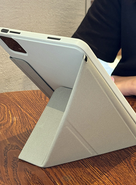 盈来适用小米8平板pad7保护套包边防摔磁吸搭扣3+y一体11软胶6spro12.4红米三折平板se壳Redmipad带笔槽防弯