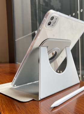 盈来适用苹果2024ipadpro保护套air6无笔槽720磁吸旋转一体亚克力10代10.910.2八九软壳透明3防弯mini5拆分4