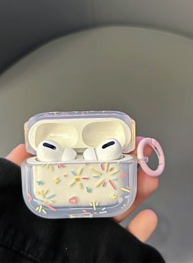简约缤纷烟花适用Baseus倍思E3耳机套M02透明W04软WM05真无线蓝牙WM02保护壳M2/W04+潮storm3无线耳机套wo43