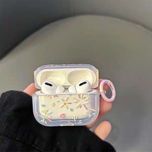 简约缤纷烟花适用Baseus倍思E3耳机套M02透明W04软WM05真无线蓝牙WM02保护壳M2/W04+潮storm3无线耳机套wo43