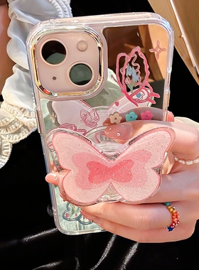 日韩ins少女闪粉蝴蝶支架镜面适用小米14手机壳红米k60/k50/k40/30潮13/12/11/10s红米note11pro软note10/9女