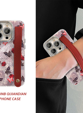 满屏蝴蝶玫瑰花枝红皮腕带适用华为荣耀200手机壳100pro防摔90/80/70/60创意荣耀X50/V40/X30畅享60plus女