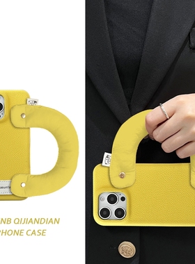 个性简约纯黄色适用小米15Pro手机壳14高级k80个性k70简约k60小众13保护套12红米note14/11潮k40软