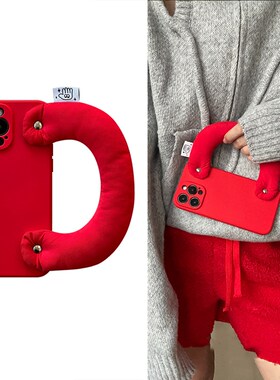 简约个性充棉手提腕带适用iphone14promax苹果15手机壳13/12/11硅胶xs/xr简约8plus个性7P防摔保护7/8/SE2女