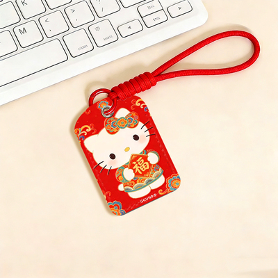 拿福祥云服KT猫感应卡门禁水滴小卡套钥匙扣迷你NFC感应小区公交卡交通电梯IC卡防摔保护套