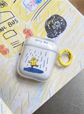 下雨黄雨衣卡通适用Baseus倍思E3耳机套M2透明W04软WM05真无线蓝牙WM02保护壳M2/W04+/storm3无线耳机套wo4/3