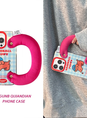 蓝白格纹蓝帽褐狗适用小米15Pro手机壳14高级k80个性k70简约k60小众13保护套12红米note14/11潮k40软