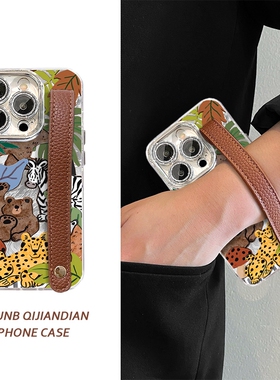 绘画风熊豹子动物园棕皮腕带适用华为Pura70pro手机壳p60/50/40日韩nova12pro/11/10女mate60/30/20防摔9SE
