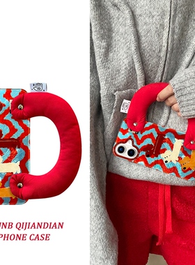 ins卡通条纹腊肠狗适用华为Pura70pro手机壳p60/50/40日韩nova12pro/11/10女mate60/30/20防摔9SE/8/7/6