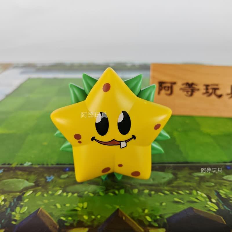 弹射星星果弹射头部铁网门僵尸