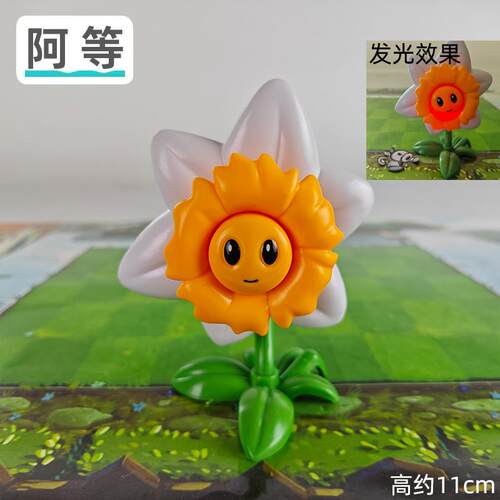 会发光气流水仙花深渊魔爪花