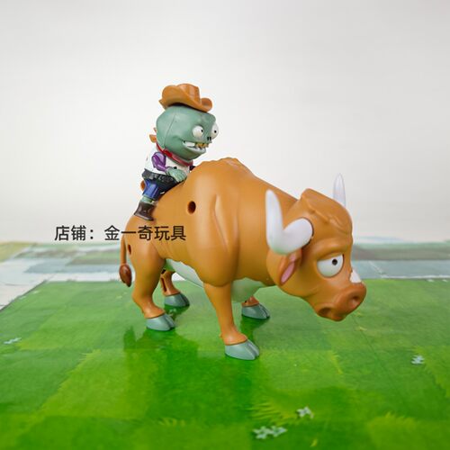 可发光声控玩具机器牛可弹射小鬼