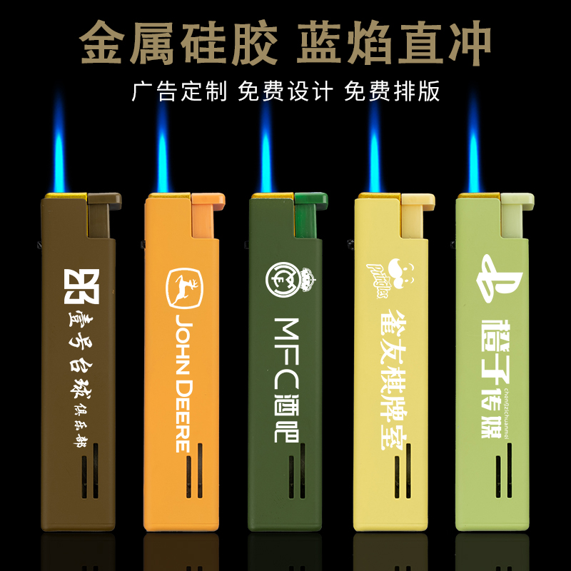 个性户外充气细长防风创意绿色