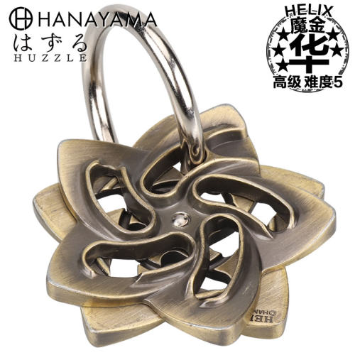 hanayama魔金智力动脑挑战玩具