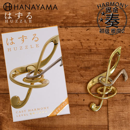 HANAYAMA正版魔金音乐符解锁益智力玩具艺术鲁班创意减压摆件礼物 - 封面