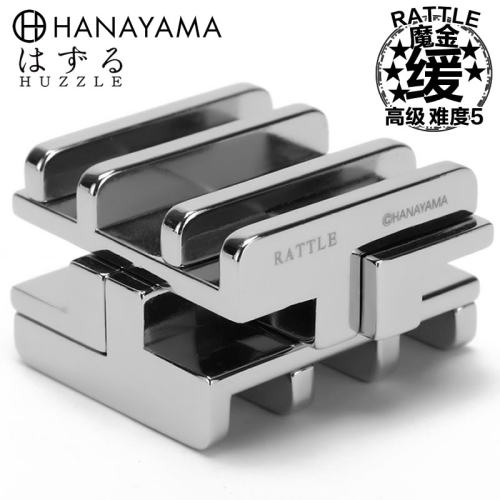 日本解锁玩具puzzlehanayama