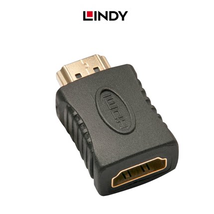 德国LINDY CEC信号屏蔽器电视机HDMI接口干扰阻断器稳定办公家用