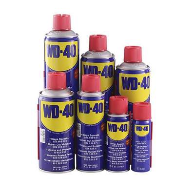 WD40除锈润滑剂车窗自行车链条螺丝松动剂WD-40防锈剂防锈油