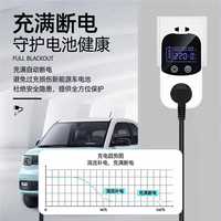 凱林森柏爾接地寶免接地線