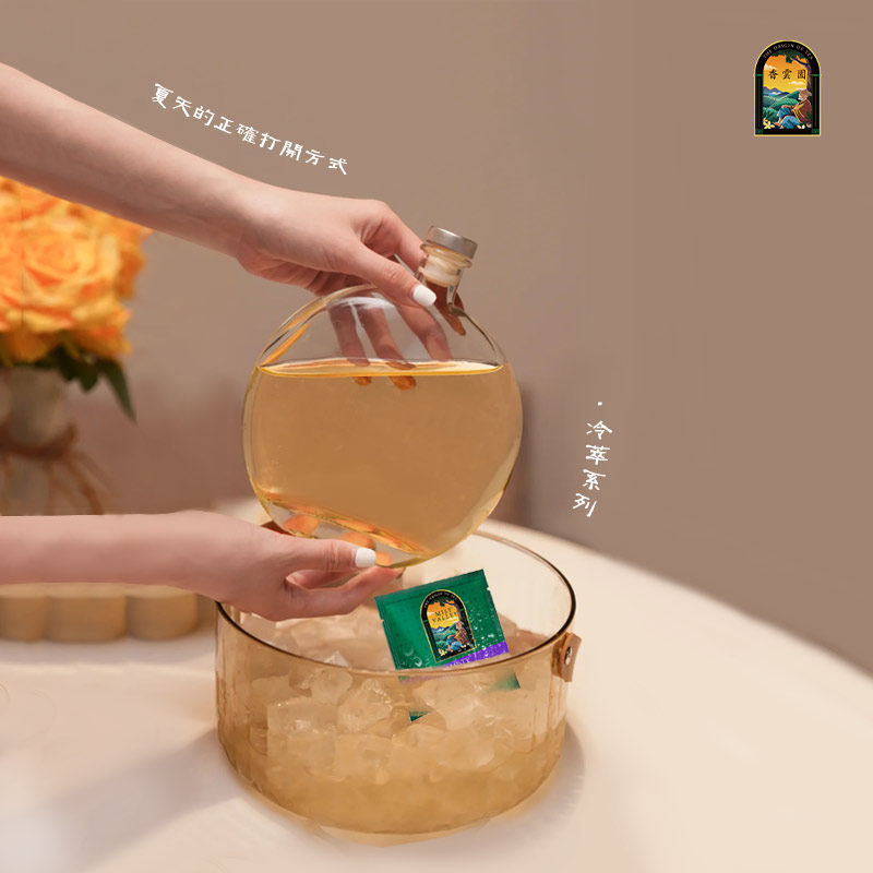 MIST VALLEY香云园大吉岭红茶茶中香槟独立三角原叶茶包袋泡茶,茶,特色产区红茶,淘宝优惠券,粉丝福利购,淘宝优惠卷