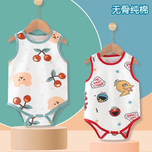 宝宝小肚兜婴儿护肚子纯棉背心婴幼儿防着凉神器夏季薄款夏天男宝
