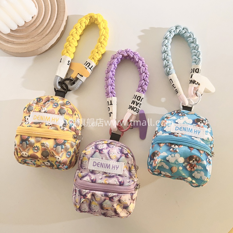 可爱趣味满屏帽子猫咪包包手机壳挂件编织带尼龙短款挂绳多功能网红女款学生收纳钥匙卡包零钱袋ccd便携腕带