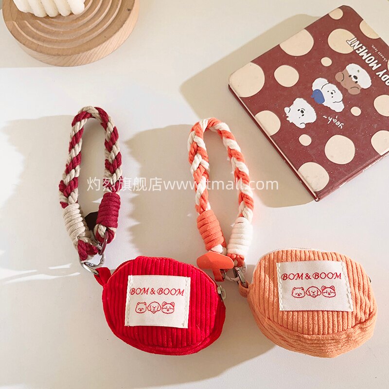 趣味可爱卡通狗标签条纹包手机挂件编织线材短款手机链学生包包挂饰蓝牙耳机套钥匙收纳防丢绳ccd便携挂绳女