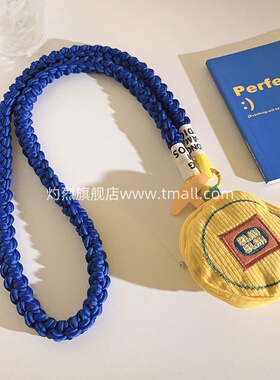 多功能DIY黄色圆形SL零钱包手机壳挂绳编织尼龙斜跨长绳个性创意网红女苹果蓝牙耳机收纳户外ccd便携侧肩背带