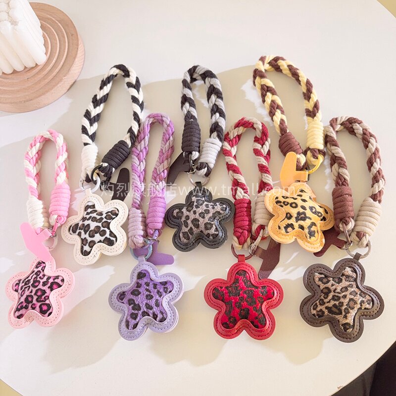 个性DIY豹纹花朵皮革包包饰品手机挂件编织线材短款手机链个性创意防丢卡扣钥匙扣耳机套ccd便携挂绳网红女款