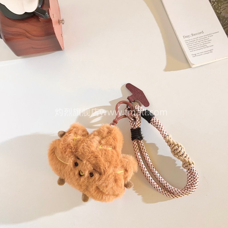 趣味卡通毛茸茸枫叶毛绒大公仔手机壳挂件多功能结实耐用手机链学生可爱女款包包挂饰钥匙扣ccd便携手腕挂绳,3C数码配件,手机挂件/手机链,淘宝优惠券,粉丝福利购,淘宝优惠卷