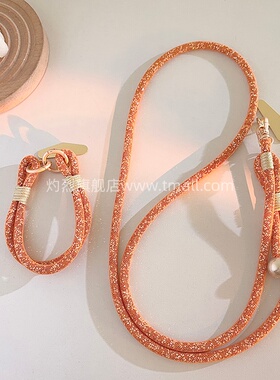 时尚高颜值DIY橙色闪钻斜跨长绳手机挂件多功能结实耐用手机链气质女款短绳钥匙扣链户外ccd相机便携侧肩背带