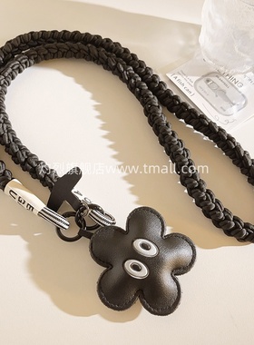 创意高级感皮革黑色花朵眼睛包包挂件手机壳编织带尼龙斜跨长绳DIY多功能户外结实耐用ccd侧肩带便携挂脖女款