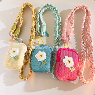 小众ins网格荷包蛋零钱袋包包手机挂件编织麻花尼龙斜跨长绳创意学生收纳苹果蓝牙耳机套户外ccd侧身便携背带