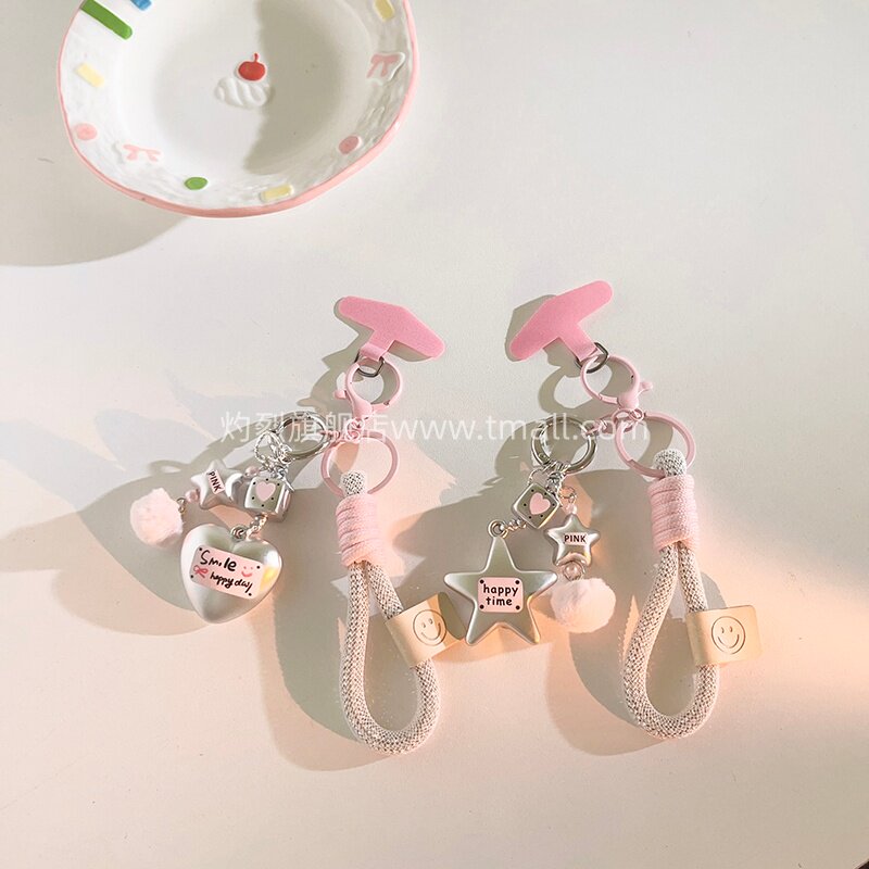 韩风少女心ins哑银五角星粉毛球链通用挂件手机挂绳汽车钥匙扣挂饰白钻手机链结实耐用ccd耳机套便携挂链装饰