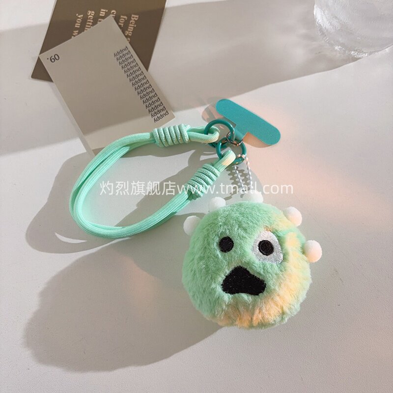 可爱薄荷绿独眼怪兽毛绒手机挂件趣味卡通学生ins汽车钥匙扣包挂饰手机链短款编织挂绳通用ccd便携手腕防丢女
