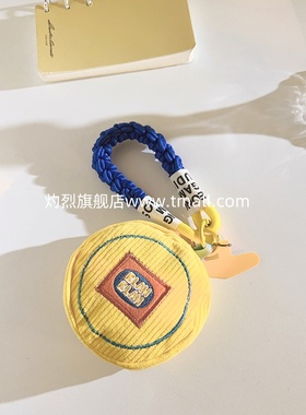 创意个性黄色圆形SL零钱包编织手绳手机壳挂件收纳苹果无线蓝牙耳机保护套ccd钥匙扣学生书包挂饰便携手腕带
