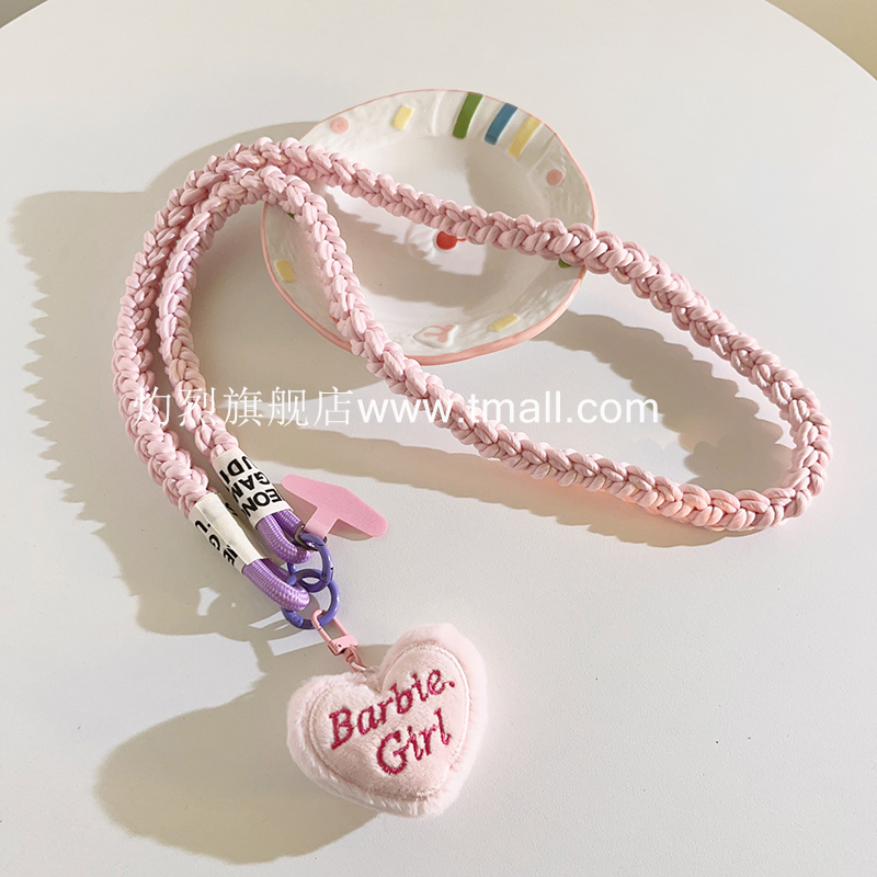 日韩少女心Bar粉毛绒爱心挂件适用于手机壳编织尼龙斜跨耐用长绳ccd相机拍立得侧背带户外结实耐用挂脖绳防丢