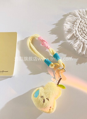 搞怪趣味卡通毛绒流汗鸭梨公仔手机壳挂件黄色螺旋纹短绳学生ins可爱女款包挂饰汽车钥匙扣手机链ccd便携挂绳