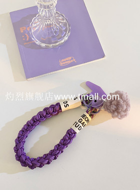 毛球铃铛手机编织尼龙短款手绳