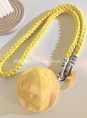 小巧迷你黄色条纹帽子包挂件手机链编织带尼龙斜跨长绳创意简约女学生收纳耳机小包零钱袋多功能ccd便携侧身