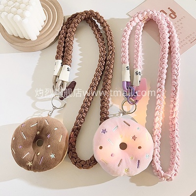 超萌可爱立体甜甜圈公仔手机配件编织尼龙斜跨结实长绳DIY多功能挂链户外结实耐用挂绳CCD相机便携测背带挂脖