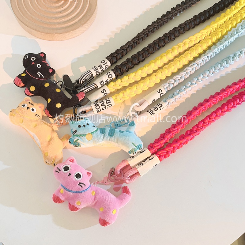 Ͱè+251+ ȤζɰͰè֯б糤ֻDIY๦ܱЯCCDùֻ10.03Ԫ