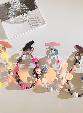 泡泡玛特手机链卡通SP可爱串珠手链DIY网红甜酷少女心多功能短款手腕带手机壳挂件ccd相机钥匙扣便携挂绳G21