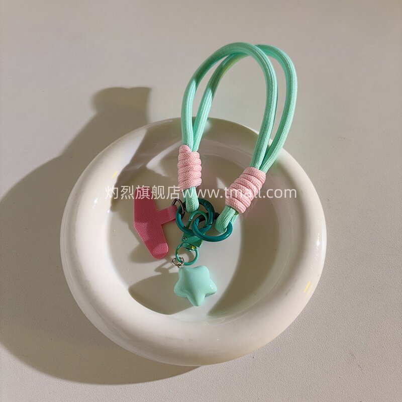 小清新ins立体薄荷绿五角星手机壳饰品配件多功能结实耐用手机链百搭韩系女款钥匙扣ccd便携手腕带编织带挂绳