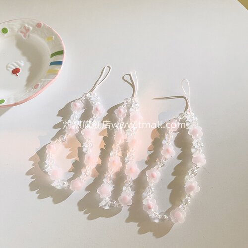 少女心串珠链条diy立体花朵手机挂绳通用手机壳挂件包包防丢饰品挂件学生挂饰手提配件ccd拍立得便携挂链F32