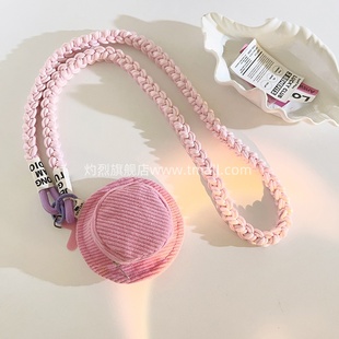 少女心粉色条纹帽子包挂件适用于手机壳编织尼龙斜跨长绳耳机蓝牙套收纳包ccd相机防丢挂绳结实耐用侧肩背带
