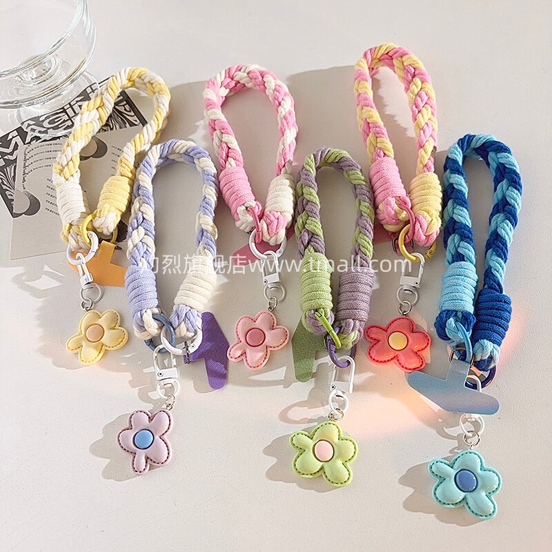 爆款立体多巴胺花朵手机挂件尼龙线材手机链多功能DIY汽车钥匙扣可爱挂饰百搭女款耳机套通用ccd便携编织挂绳