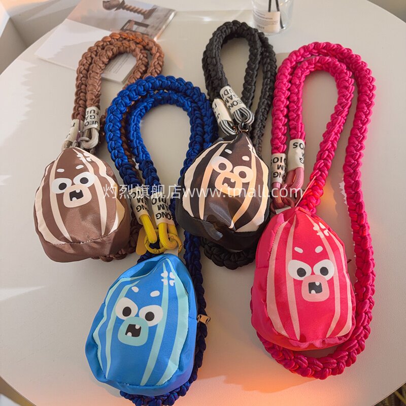 搞怪趣味卡通可爱葵花籽零钱包手机挂件编织线材斜挎挂脖手机链收纳钥匙蓝牙耳机套通用ccd便携侧肩背带挂绳